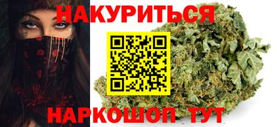 прущие крисы Славгород