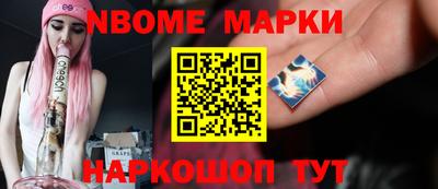 прущие крисы Славгород