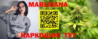 дмт Сланцы