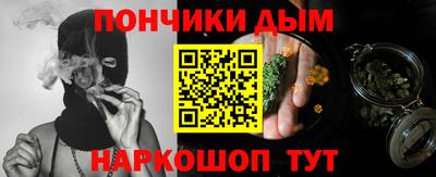 прущие крисы Славгород