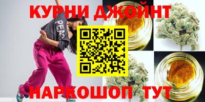 прущие крисы Славгород